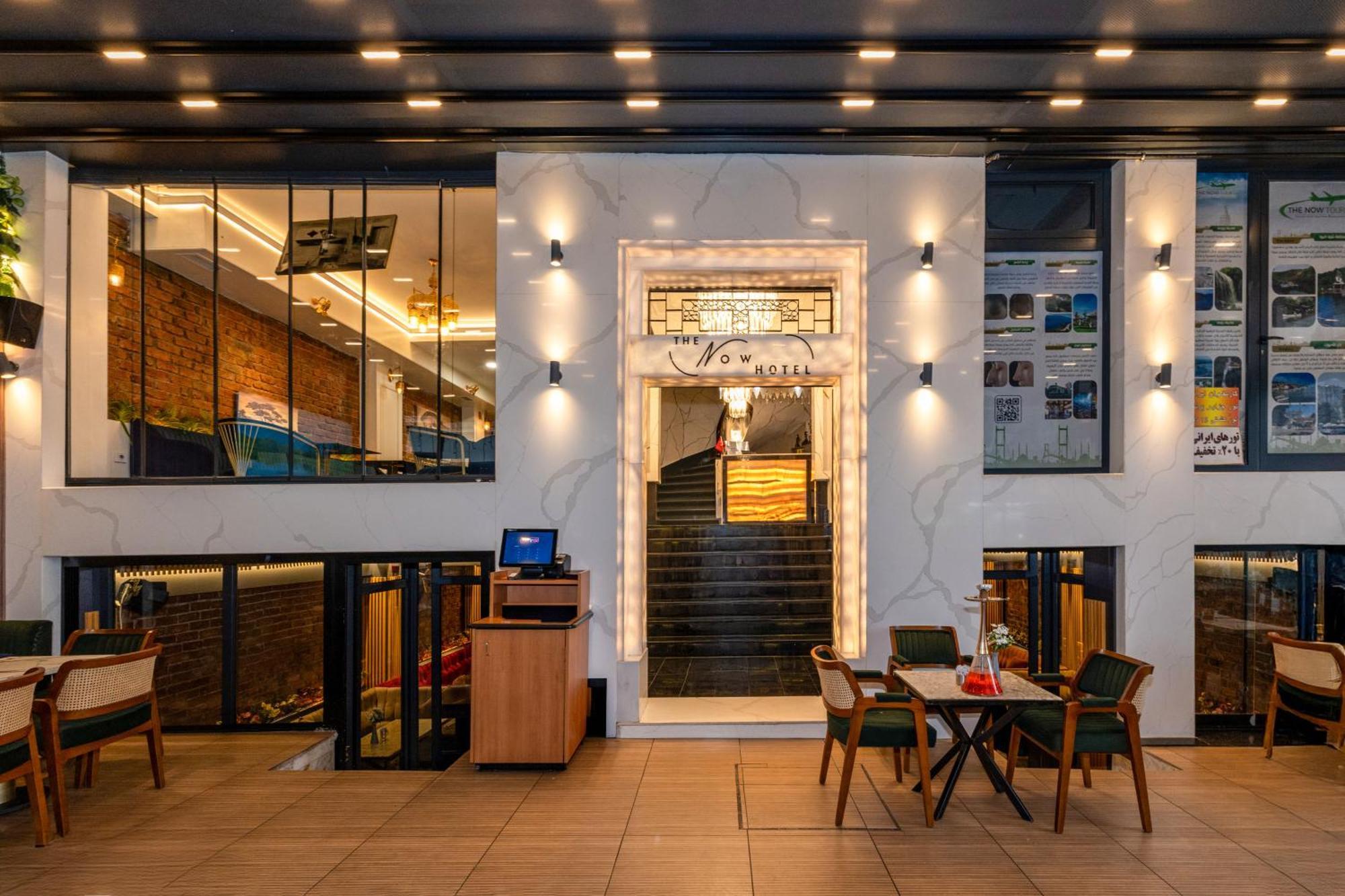 The Now Hotel İstanbul Dış mekan fotoğraf