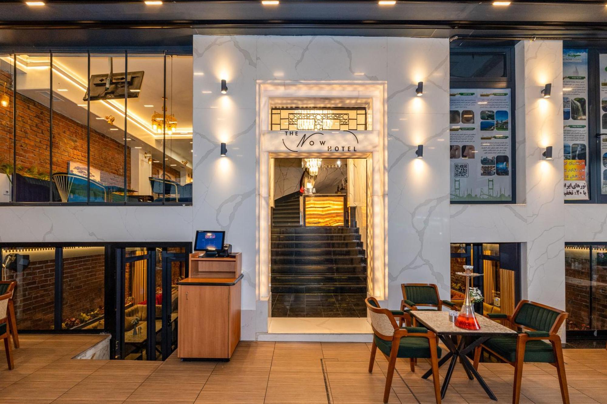 The Now Hotel İstanbul Dış mekan fotoğraf